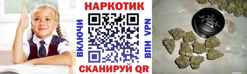 Наркошоп купить Alpha PVP  Меф мяу мяу  ГАШИШ  Канабис  Кирово-Чепецк