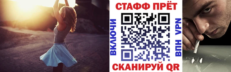 Галлюциногенные грибы Кирово-Чепецк