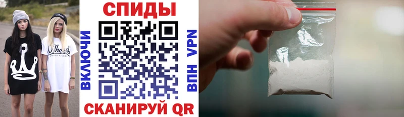 Купить закладки  Кирово-Чепецк  Амфетамин VHQ 