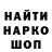 КЕТАМИН VHQ Genadie Burlaku