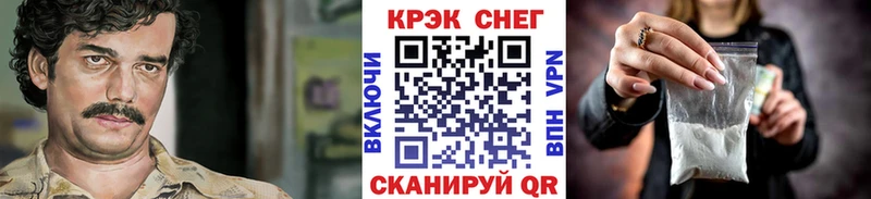 КОКАИН 98%  Купить закладки  Кирово-Чепецк 