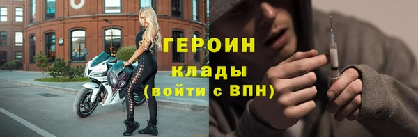 амф Вязьма