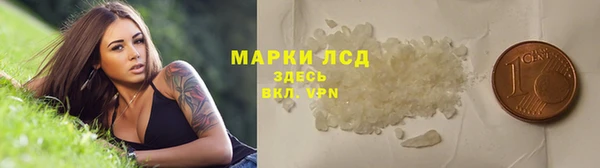 мефедрон мука Володарск