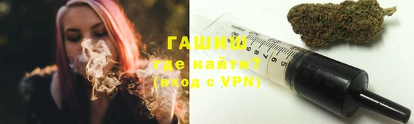 мефедрон мука Володарск
