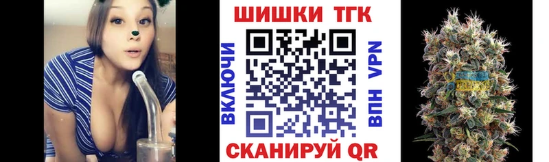 Канабис планчик  Купить закладки  Кирово-Чепецк 